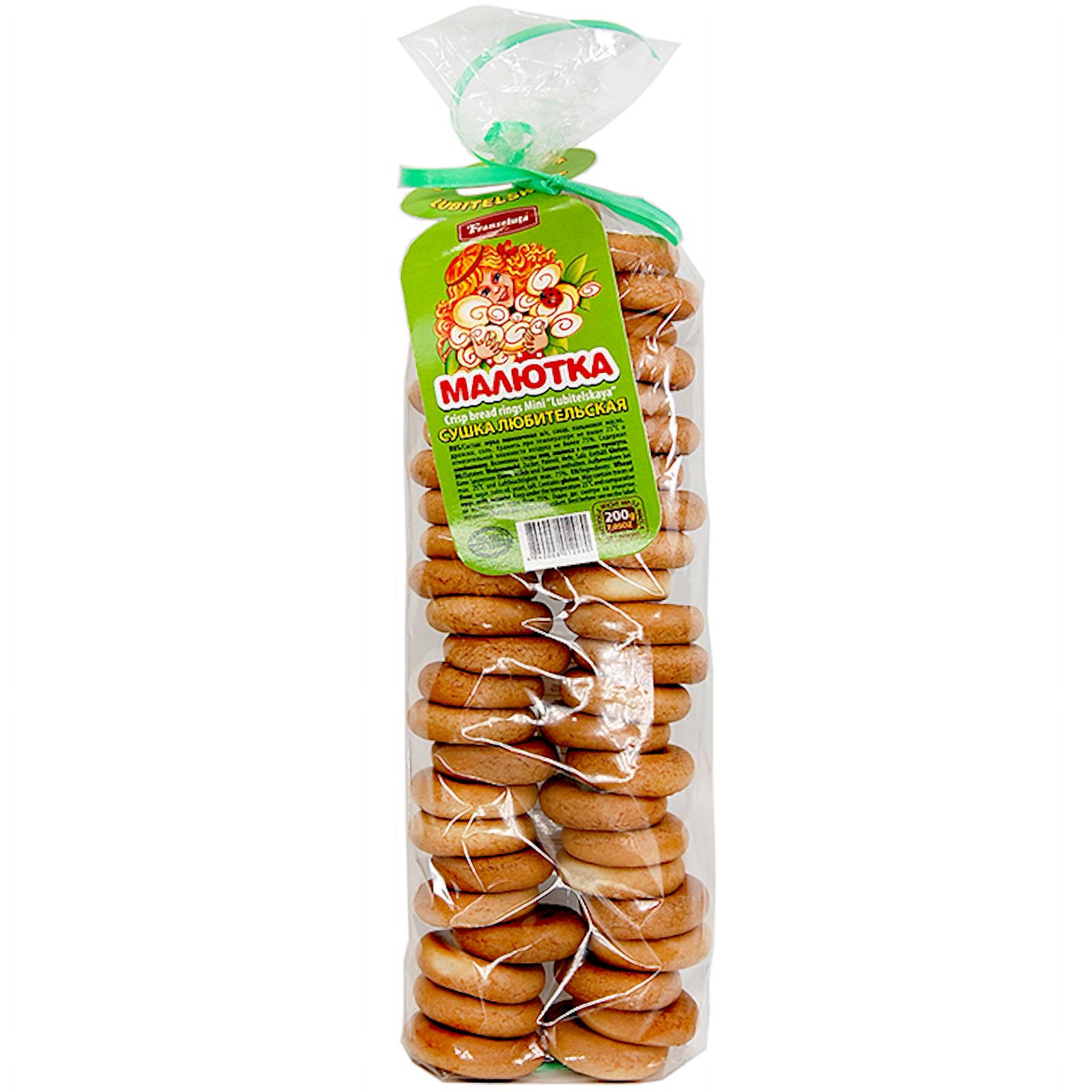 Franzeluta Mini Sushki Lubitelskaya Small Hard Bagel 200g/ 0.44lb